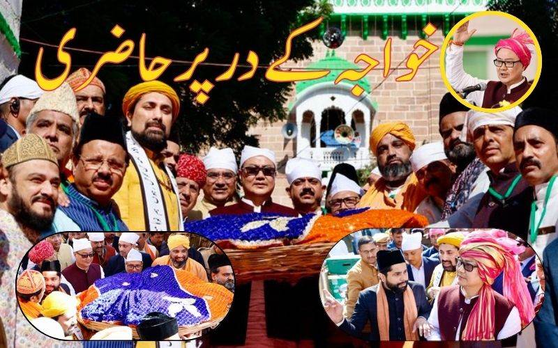 عرس خواجہ غریب نوازؒ: مرکزی وزیر کرن رجیجو نے دی حاضری 